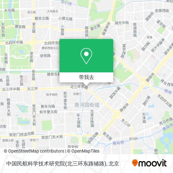 中国民航科学技术研究院(北三环东路辅路)地图