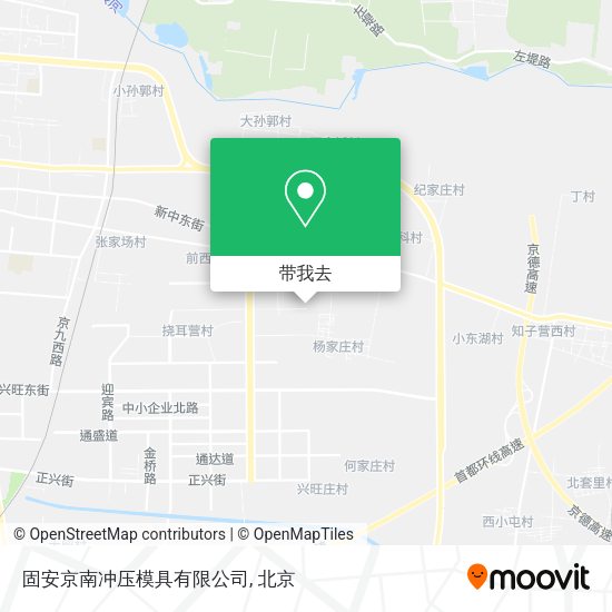 固安京南冲压模具有限公司地图
