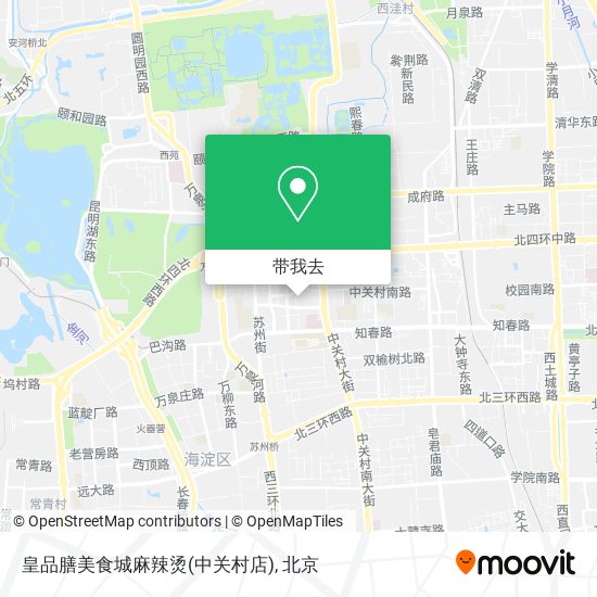 皇品膳美食城麻辣烫(中关村店)地图