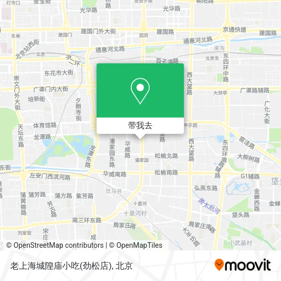 老上海城隍庙小吃(劲松店)地图