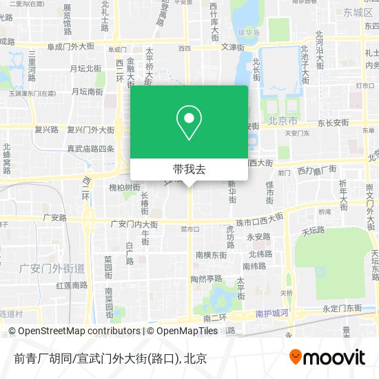 前青厂胡同/宣武门外大街(路口)地图