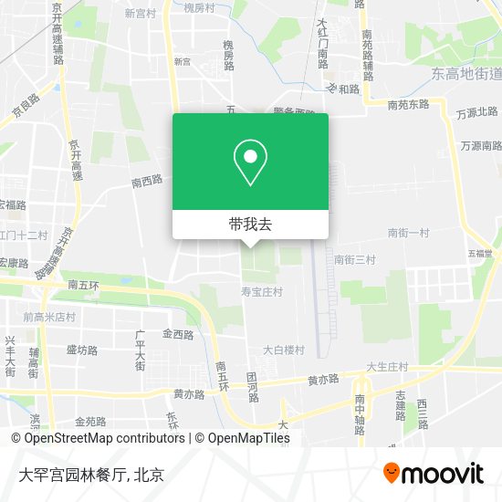 大罕宫园林餐厅地图