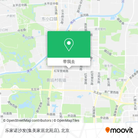 乐家诺沙发(集美家居北苑店)地图