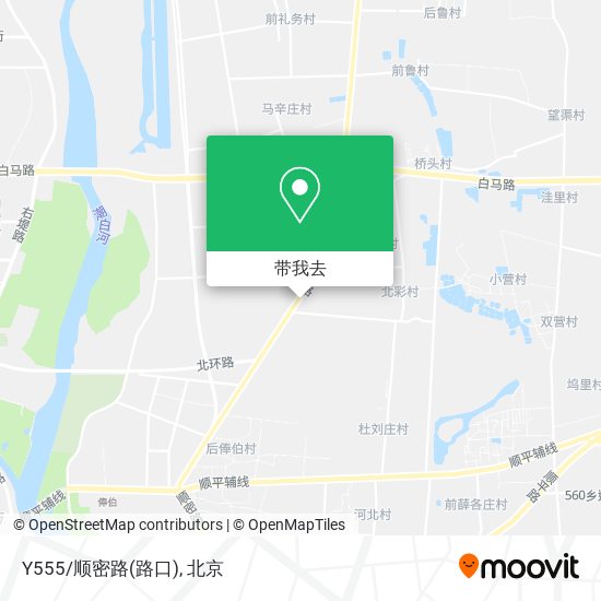 Y555/顺密路(路口)地图