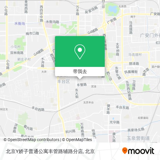 北京Y娇子普通公寓丰管路辅路分店地图
