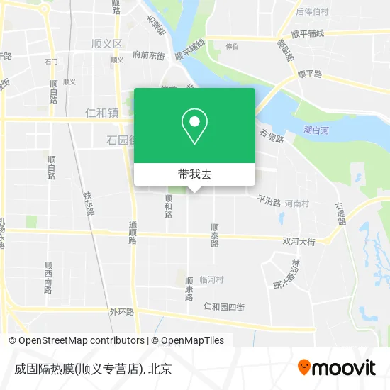 威固隔热膜(顺义专营店)地图