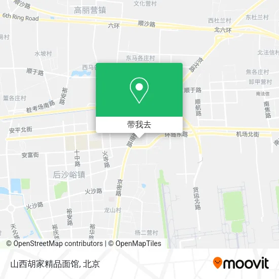 山西胡家精品面馆地图