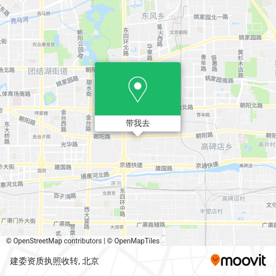 建委资质执照收转地图