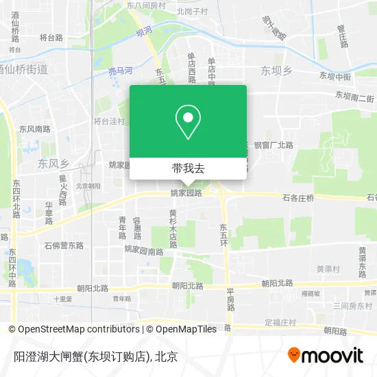 阳澄湖大闸蟹(东坝订购店)地图