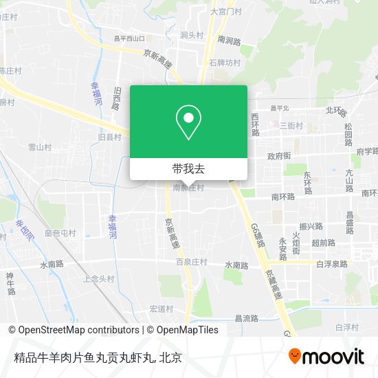 精品牛羊肉片鱼丸贡丸虾丸地图