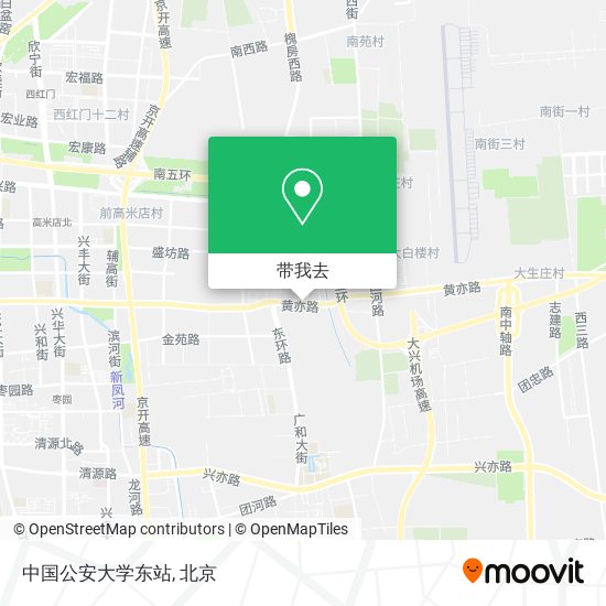 中国公安大学东站地图