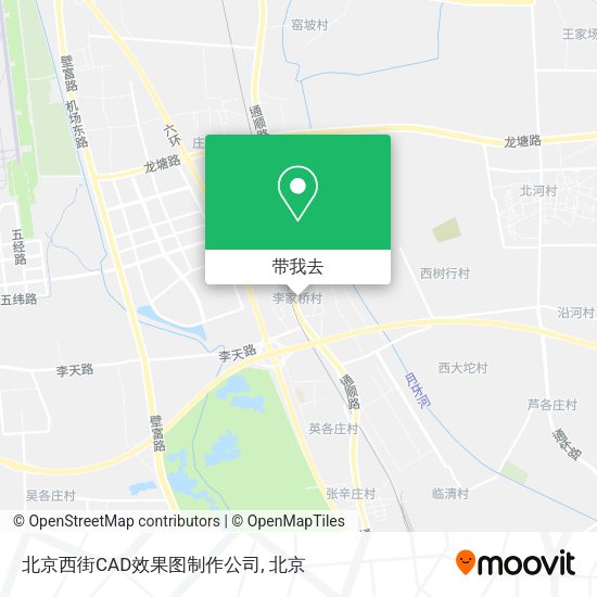 北京西街CAD效果图制作公司地图