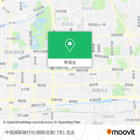 中国国际旅行社(朝阳北路门市)地图