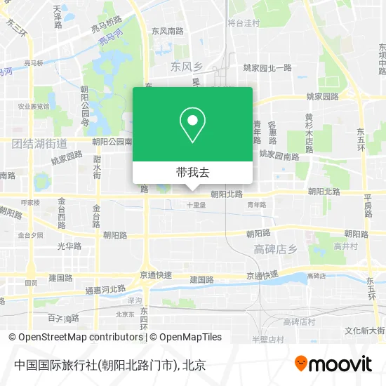 中国国际旅行社(朝阳北路门市)地图