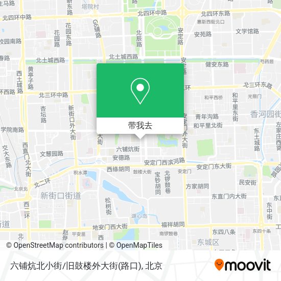 六铺炕北小街/旧鼓楼外大街(路口)地图