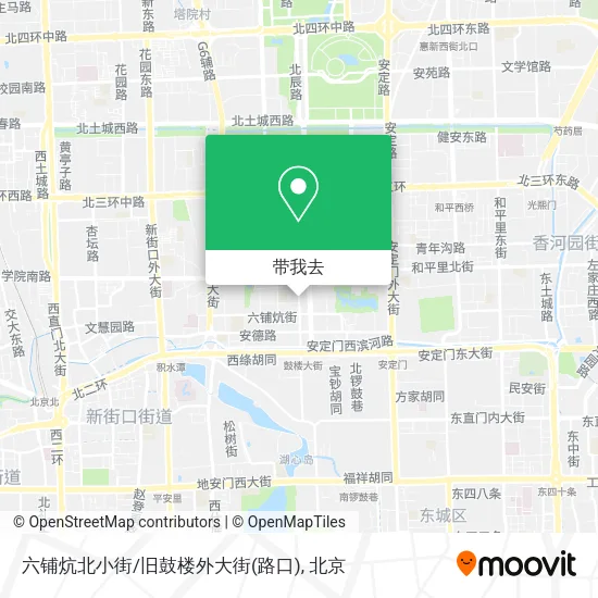 六铺炕北小街/旧鼓楼外大街(路口)地图