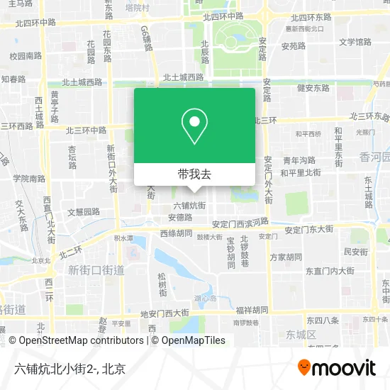 六铺炕北小街2-地图