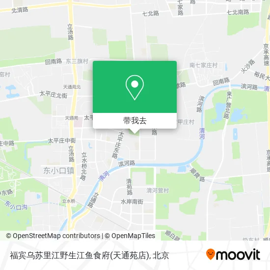 福宾乌苏里江野生江鱼食府(天通苑店)地图