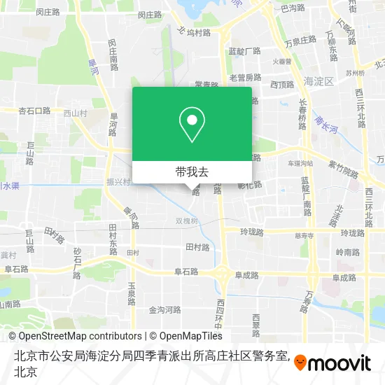 北京市公安局海淀分局四季青派出所高庄社区警务室地图