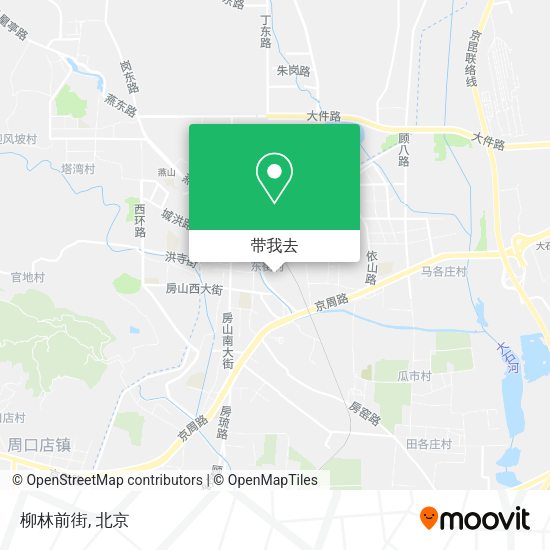 柳林前街地图