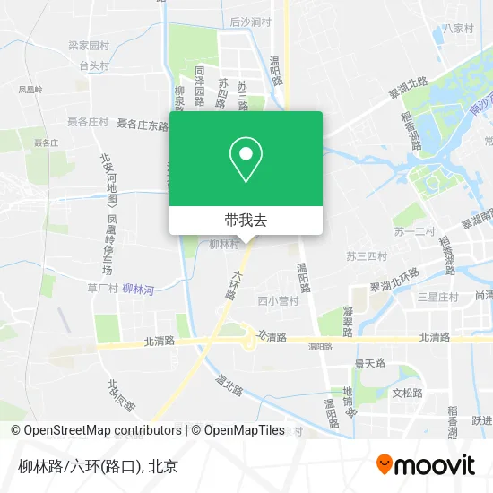 柳林路/六环(路口)地图