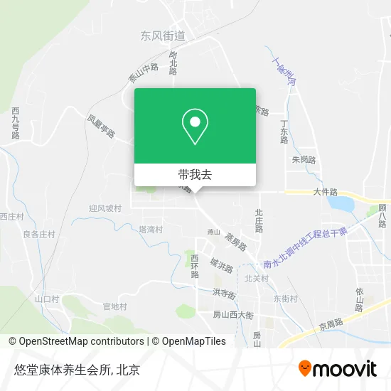 悠堂康体养生会所地图
