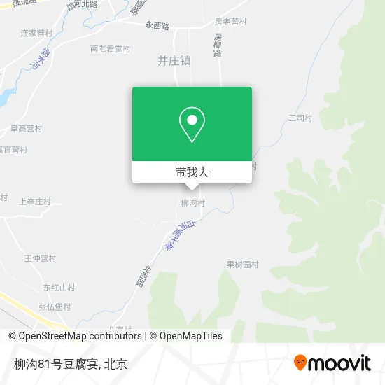 柳沟81号豆腐宴地图
