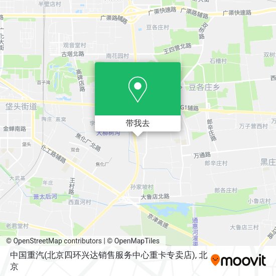 中国重汽(北京四环兴达销售服务中心重卡专卖店)地图