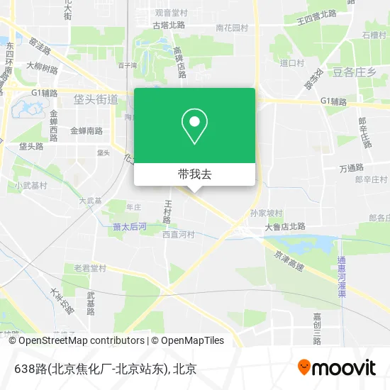 638路(北京焦化厂-北京站东)地图