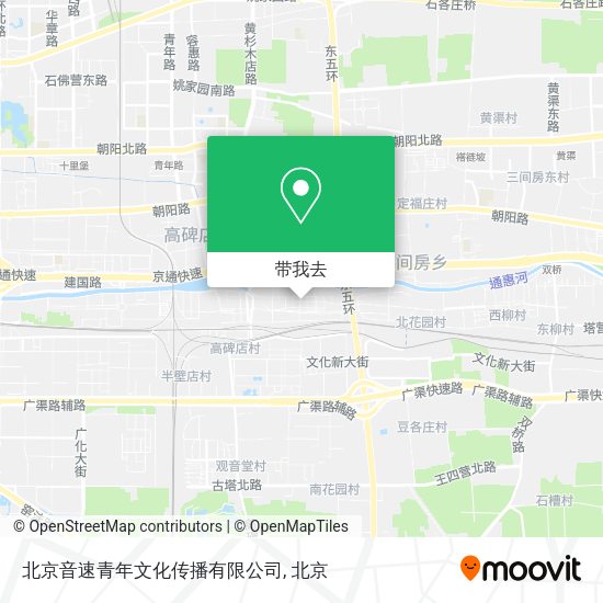 北京音速青年文化传播有限公司地图