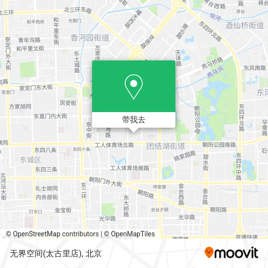 无界空间(太古里店)地图