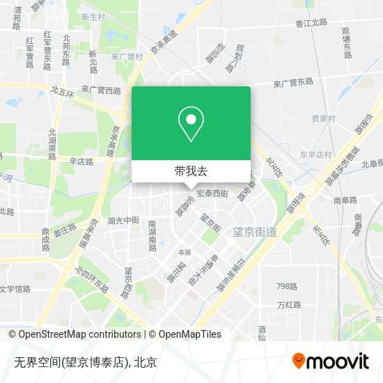 无界空间(望京博泰店)地图