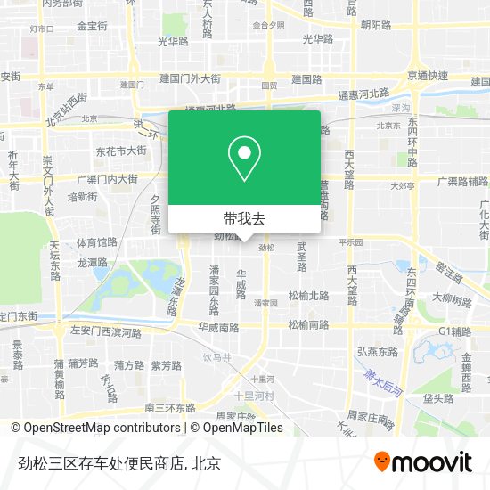 劲松三区存车处便民商店地图