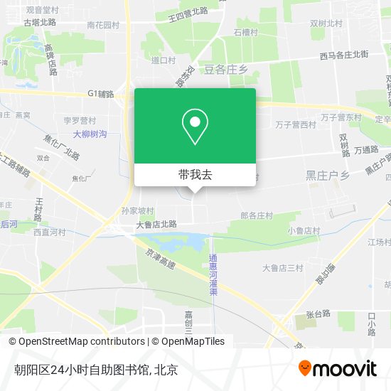 朝阳区24小时自助图书馆地图