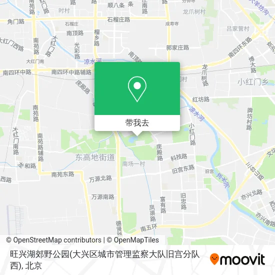 旺兴湖郊野公园(大兴区城市管理监察大队旧宫分队西)地图