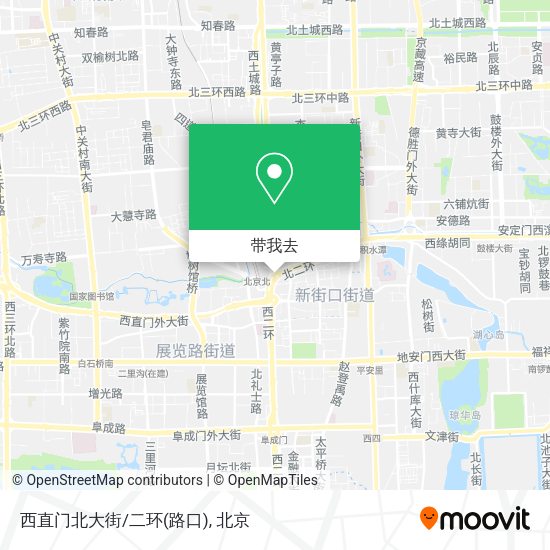 西直门北大街/二环(路口)地图