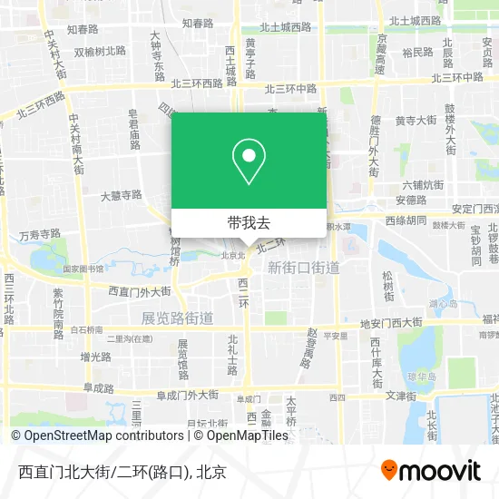 西直门北大街/二环(路口)地图