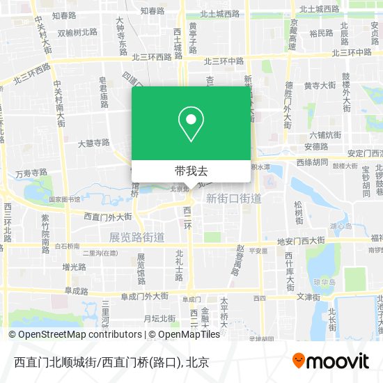 西直门北顺城街/西直门桥(路口)地图