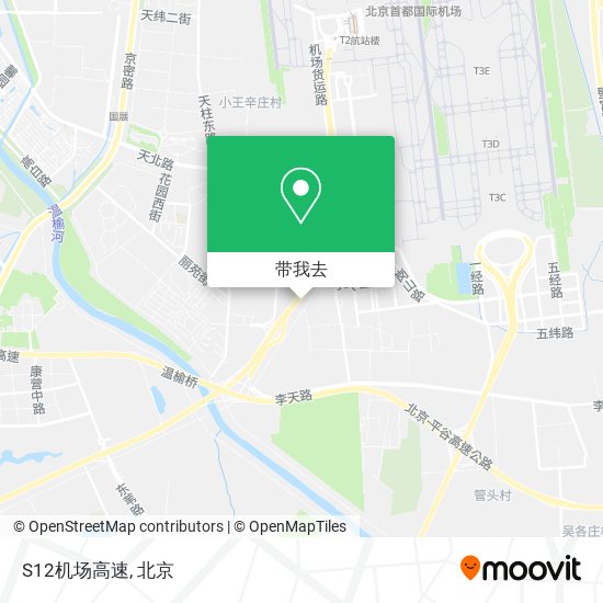 S12机场高速地图