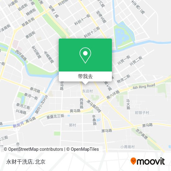 永财干洗店地图