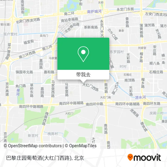 巴黎庄园葡萄酒(大红门西路)地图