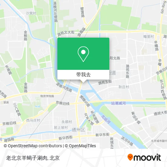 老北京羊蝎子涮肉地图