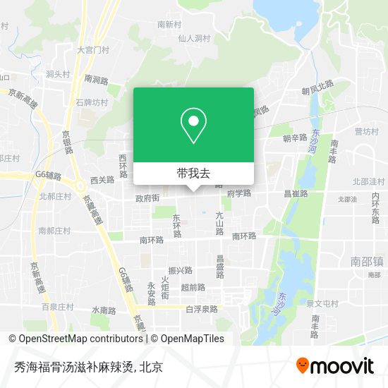 秀海福骨汤滋补麻辣烫地图