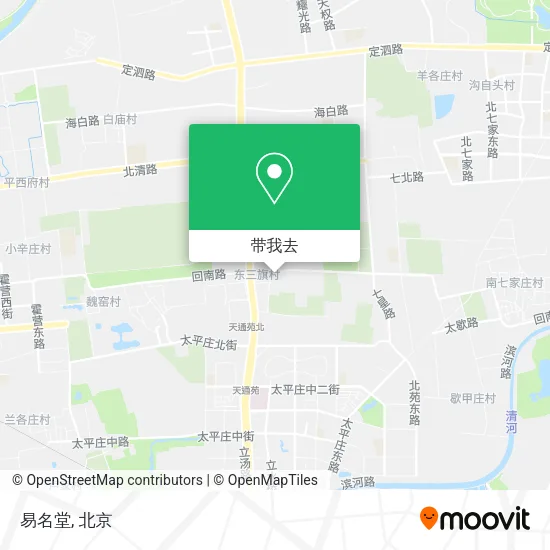 易名堂地图