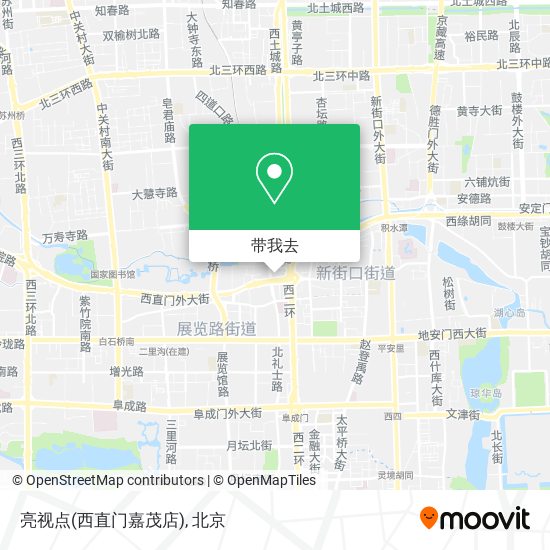 亮视点(西直门嘉茂店)地图