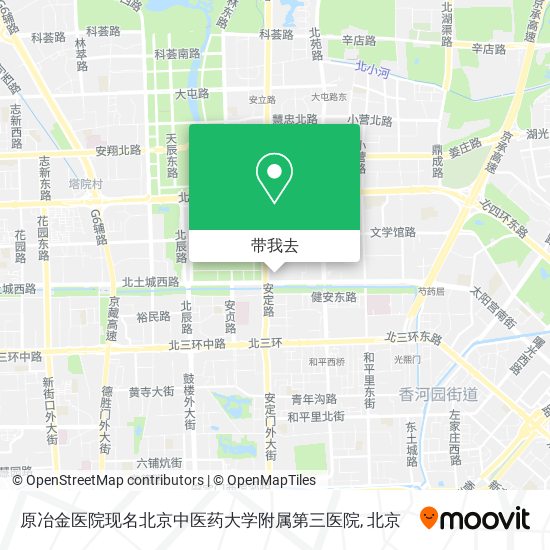 原冶金医院现名北京中医药大学附属第三医院地图