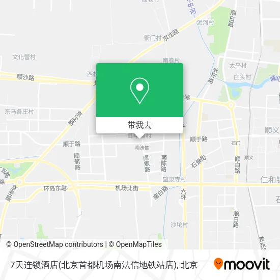 7天连锁酒店(北京首都机场南法信地铁站店)地图