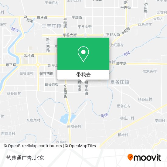 艺典通广告地图