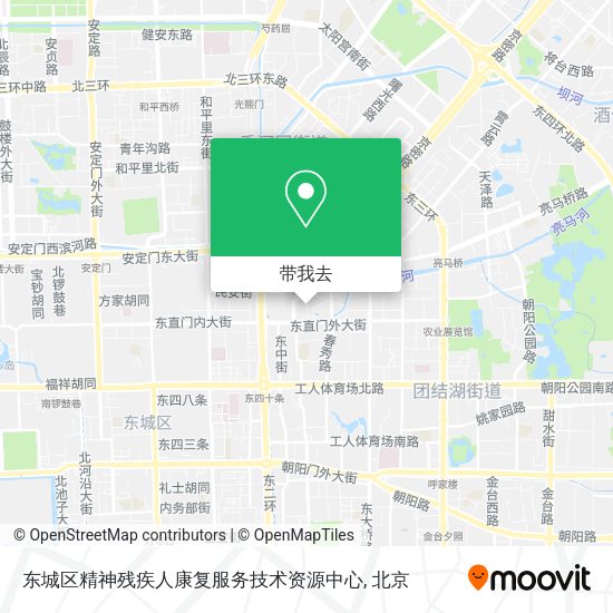 东城区精神残疾人康复服务技术资源中心地图