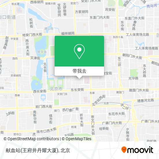 献血站(王府井丹耀大厦)地图